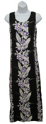 Midnight Tank Dress